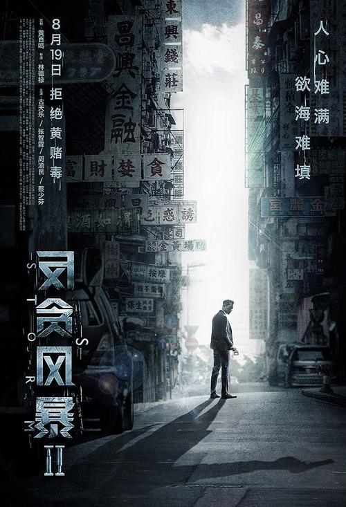 哪里可以制作台湾身份证
