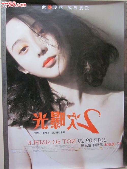 哪里能办莫尔豪斯医学院文凭毕业证